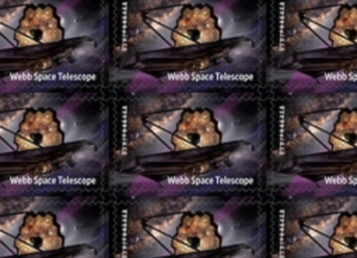 small screenshot of portion of nine stamps depicting James Webb Space Telescope